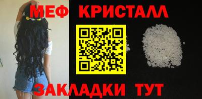 COCAINE Пугачёв