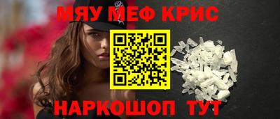 apvp Пушкино