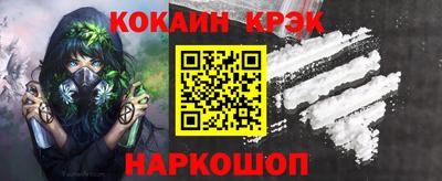 apvp Пушкино