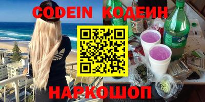 apvp Пушкино