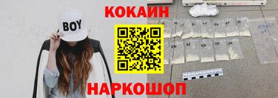 apvp Пушкино