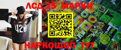 apvp Пушкино