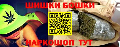 дмт Пыть-Ях