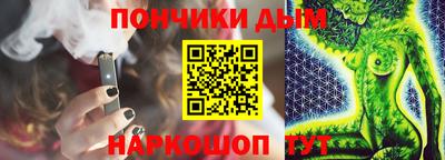 apvp Пушкино