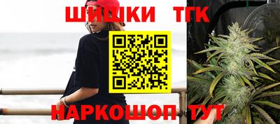 COCAINE Пугачёв
