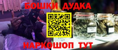 apvp Пушкино