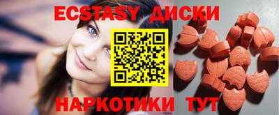 дмт Пыть-Ях