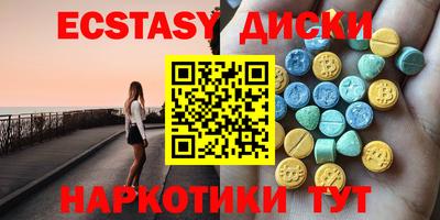 apvp Пушкино