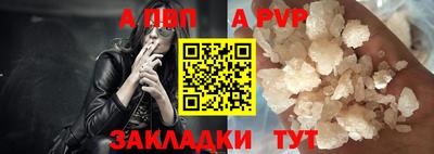 COCAINE Пугачёв