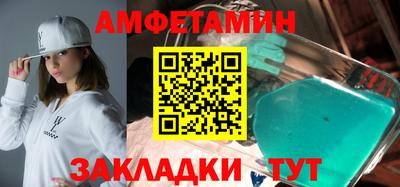 дмт Пыть-Ях