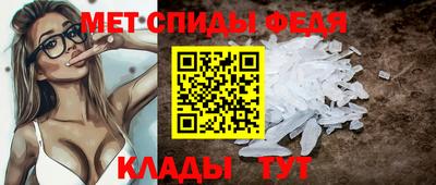COCAINE Пугачёв