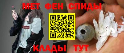 COCAINE Пугачёв
