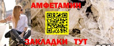 COCAINE Пугачёв