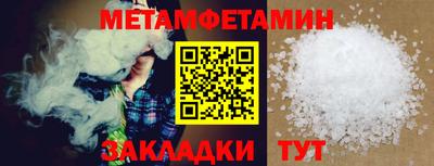 дмт Пыть-Ях
