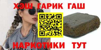 COCAINE Пугачёв