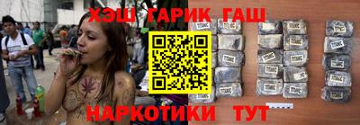 COCAINE Пугачёв