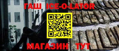 apvp Пушкино