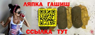 COCAINE Пугачёв