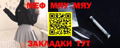 COCAINE Пугачёв