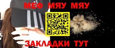 apvp Пушкино