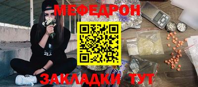 дмт Пыть-Ях